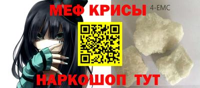 молекула духа Ликино-Дулёво