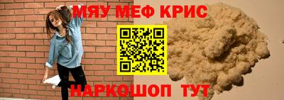 кокс Лесосибирск