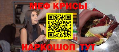молекула духа Ликино-Дулёво