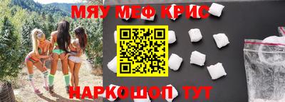 кокс Лесосибирск