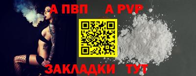 кокс Лесосибирск