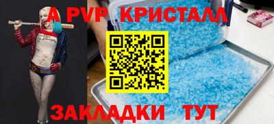 кокс Лесосибирск