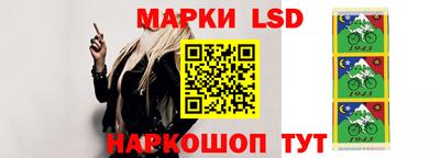 кокс Лесосибирск