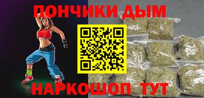 кокс Лесосибирск