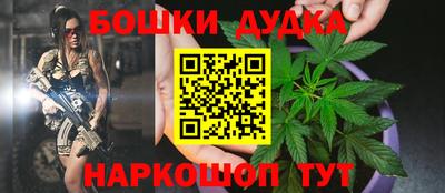 кокс Лесосибирск