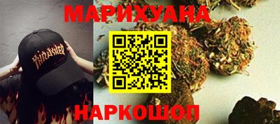 кокс Лесосибирск