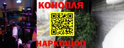 кокс Лесосибирск