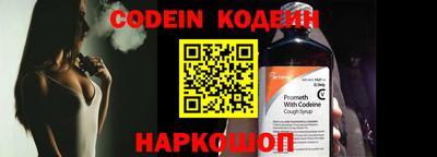 кокс Лесосибирск