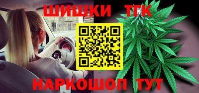 молекула духа Ликино-Дулёво