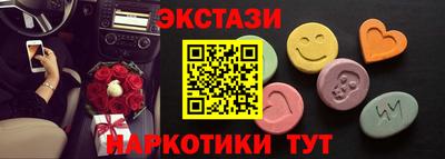 кокс Лесосибирск