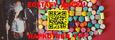 кокс Лесосибирск