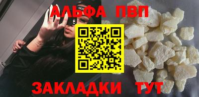 кокс Лесосибирск