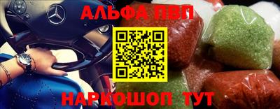 кокс Лесосибирск