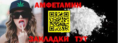 кокс Лесосибирск