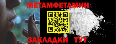 кокс Лесосибирск
