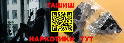кокс Лесосибирск