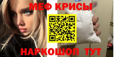 кокс Лесосибирск